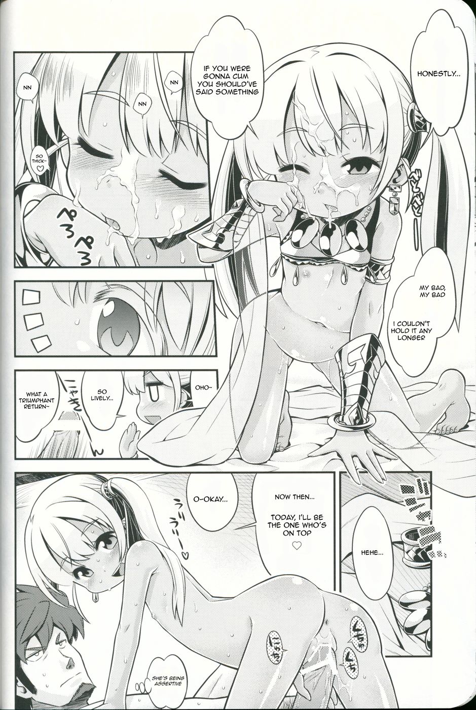 Hentai Manga Comic-Sekaiju no Anone 21-Read-7